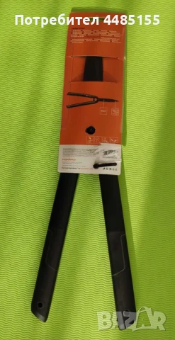 Ножица за храсти FISKARS и ножица за клони + подаръци, снимка 4 - Градински инструменти - 53075739