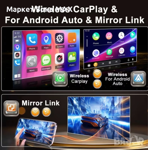 Промоция - 8-ядрен Android 15 мултимедиен блок за VW Golf 5/6, Touran, Polo – 17.78" тъчскрийн, снимка 4 - Навигация за кола - 52884934