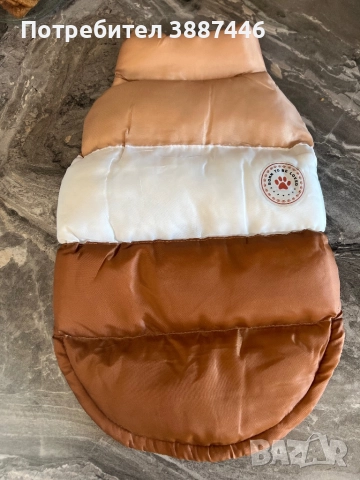 нови , снимка 2 - За кучета - 52410739