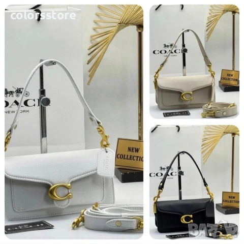 Дамска чанта Coach/IM234