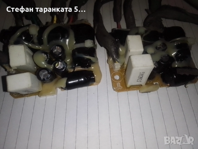 двулентови аудио филтри Phillips , снимка 2 - Тонколони - 52013534