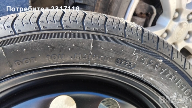 Чисто нова резервна гума с джанта патерица за BMW 3 125/70/16, снимка 5 - Гуми и джанти - 53824011