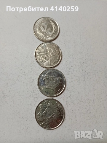 КАНАДА МОНЕТИ ЛОТ 25 цента 2013 Г 2017 г , снимка 3 - Нумизматика и бонистика - 52233368