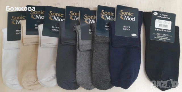 Български къс конч чорапи