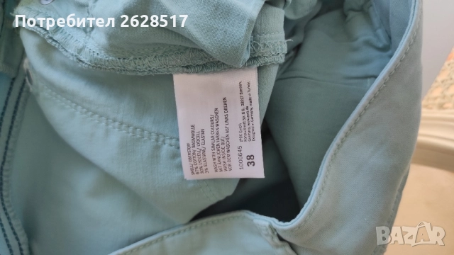 Дамски дънки размер S, снимка 2 - Дънки - 51020885