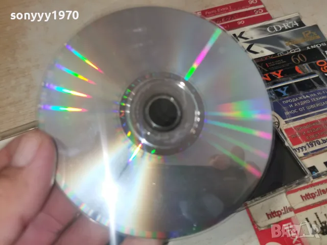 AUDI ORIGINAL CD 3008261834H2E7R, снимка 15 - CD дискове - 55877894