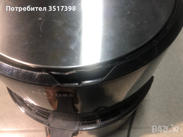 Фритюрник на горещ въздух , снимка 5 - Фритюрници - 44840584