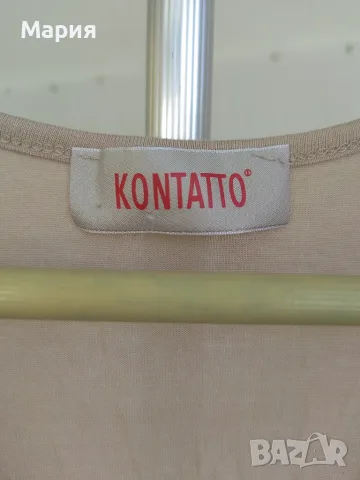 С/М НОВ Kontatto Дамски Потник Бежов Модал Еластан Еластичен Контато, снимка 11 - Потници - 55878234