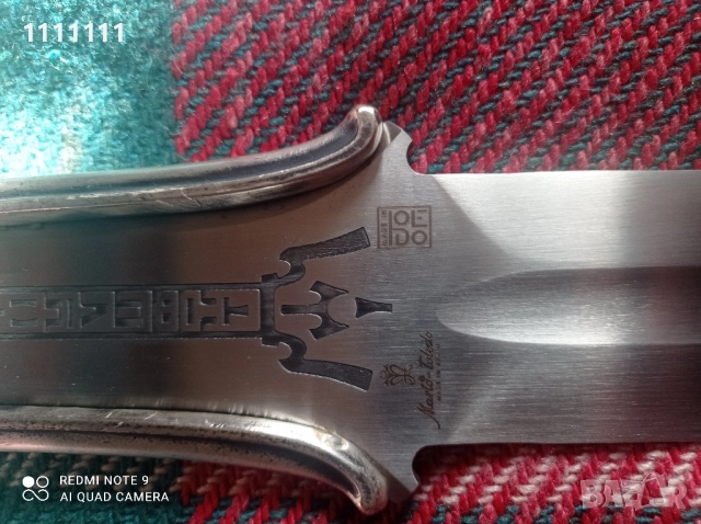 Мечът Атлантида на Конан Варварина, снимка 10 - Колекции - 52234429