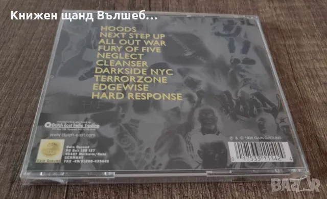 Компакт Дискове - Рок-Метъл: A Fistful Of Hardcore – Compilation , снимка 2 - CD дискове - 48459273