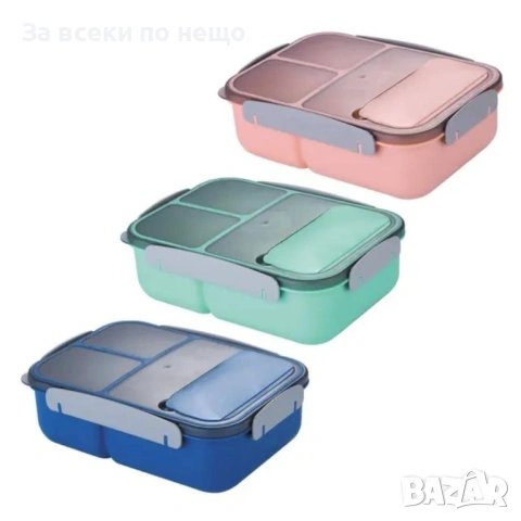 Кутия за обяд с 3 отделения - 2300мл, снимка 2 - Кутии за храна - 53244885