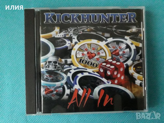 Kickhunter(feat.Markus Grosskopf)-2010-All In(Blues Rock,Hard Rock)