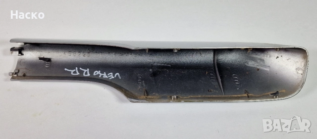 Задно Дясно Капаче Задна Дясна Капачка Рейлинг Багажник Тойота Корола Версо Toyota Corolla Verso, снимка 3 - Части - 52776335