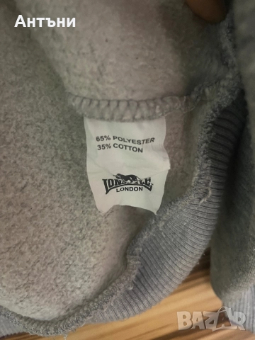 Сиво худи, снимка 3 - Суичъри - 51943468