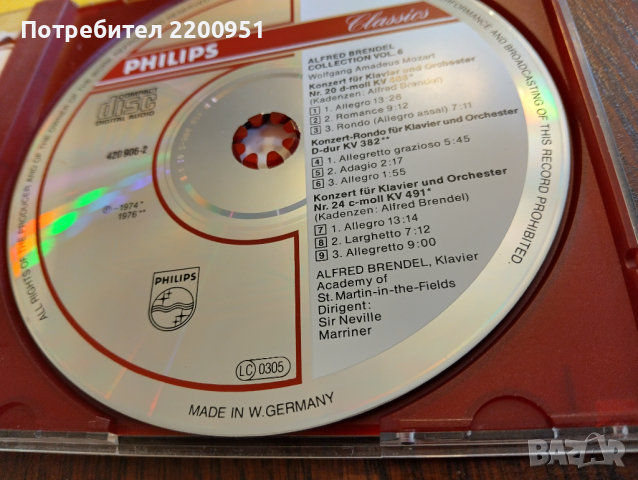W.A. MOZART, снимка 10 - CD дискове - 44673740