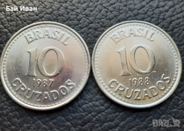 Монета/и 10 крузадос 1987 г. и 1988 г. Бразилия - перфектни,нецирколирали ! , снимка 9 - Нумизматика и бонистика - 52525125