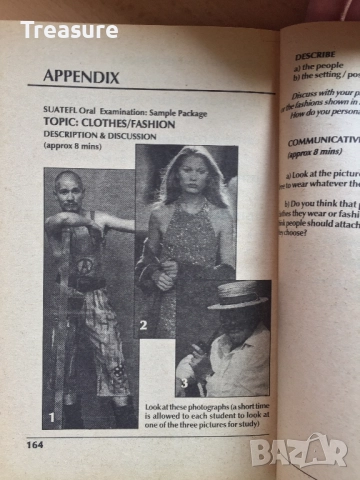 Ten Practice Tests with Key. Book 3, снимка 15 - Чуждоезиково обучение, речници - 38578732