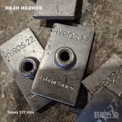 Гаики Скоби , снимка 3 - Други машини и части - 49752155