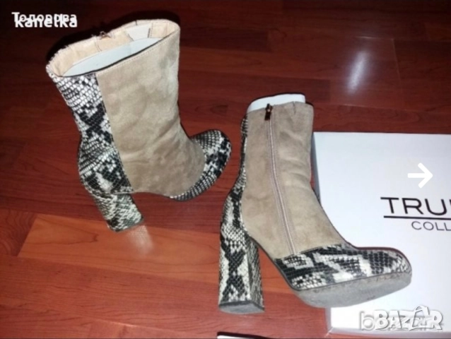 Дамски боти 38