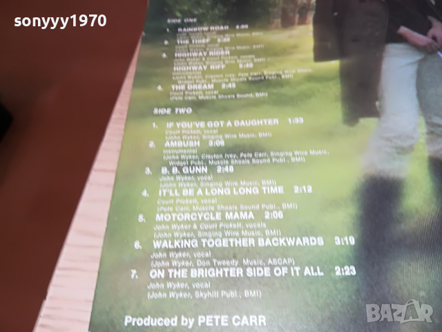 MOTORCYCLE MAMA-NEW YORK 2903221633, снимка 9 - Грамофонни плочи - 36271787