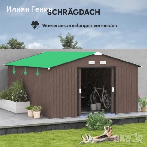 Слънчева градинска барака, снимка 7 - Градински мебели, декорация  - 52576785