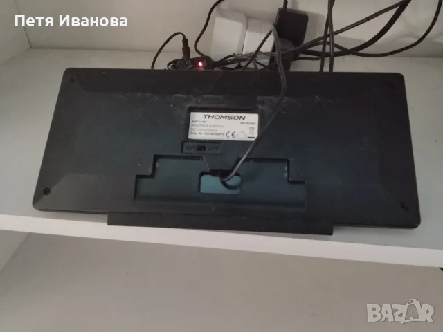 страхотна оригинална дигитална антена за цифрова ефирна телевизия в България , снимка 5 - Приемници и антени - 56219127