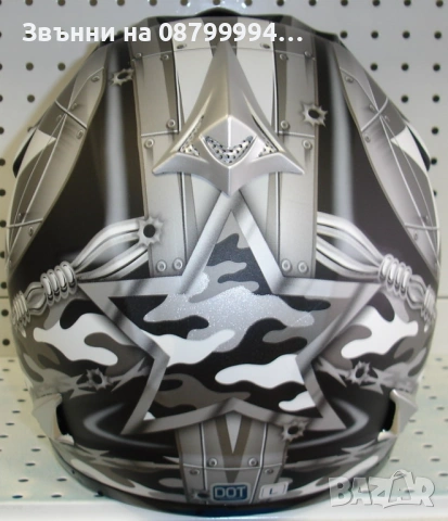 Каска - Шлем VR-1 TA-950 CROSS, снимка 4 - Аксесоари и консумативи - 53570114