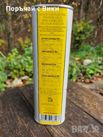 Испански зехтин екстра върджин 1 л в тенекия , снимка 4 - Други - 52478465