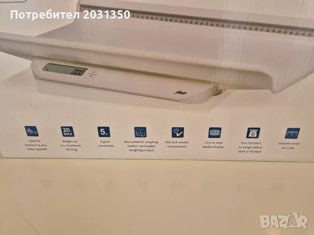 Alecto Бебешки електронен кантар BC-10, снимка 2 - Други - 49528697