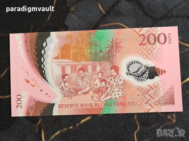 Банкнота - Вануату - 200 вату UNC | 2020г.