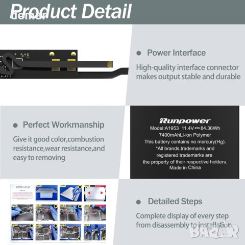 A1990 A1953 батерия за лаптоп Runpower за MacBook Pro 15, снимка 4 - Батерии за лаптопи - 42132447