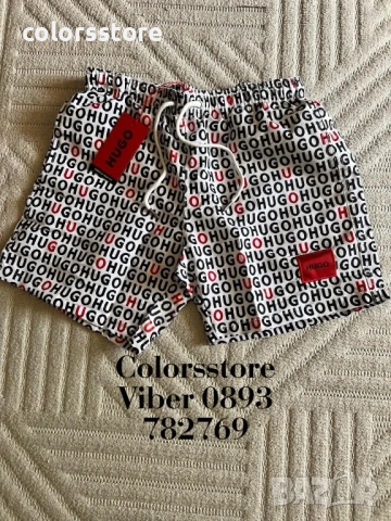 Мъжки шорти Boss/IM161s