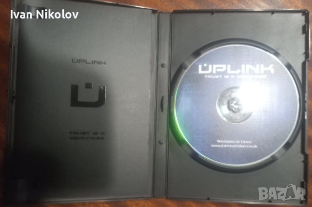 Uplink – PC легендарна хакерска игра, оригинална - 60лв, снимка 2 - Игри за PC - 41462866