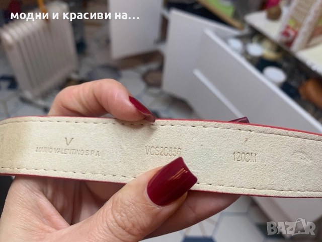Дамски колан Valentino, снимка 11 - Колани - 52775920