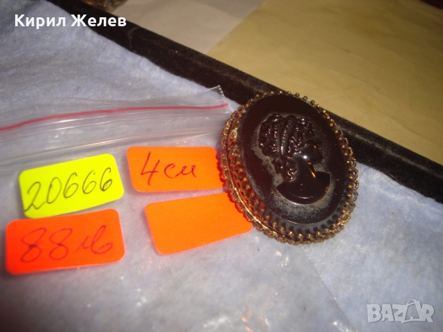 СТАРИННА ВИКТОРИАНСКА БРОНЗОВА КАМЕЯ БРОШКА от ШЛИФОВАН ХЕМАТИТ РЕТРО БИЖУ ЮВЕЛИРЕН УНИКАТ 20666, снимка 8 - Антикварни и старинни предмети - 36061112
