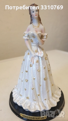 Красиви порцеланови статуетки. , снимка 7 - Статуетки - 52823889