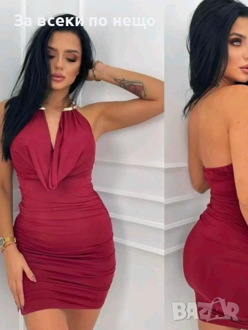 Детска Къса Сатенена Рокля Със Секси Деколте - Налични Различни Цветове Код Pink10