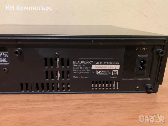 Продавам видео рекордер Blaupunkt RTV-670, снимка 6 - Плейъри, домашно кино, прожектори - 49133093