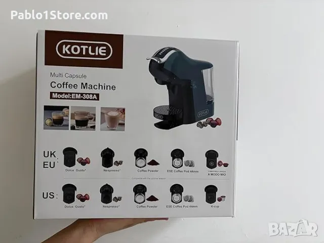 Само на едро KOTLIE 5 в 1 19 бара мултикапсулна еспресо кафе машина