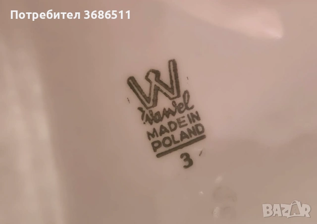 Порцеланови чинии, снимка 2 - Чинии - 53872186