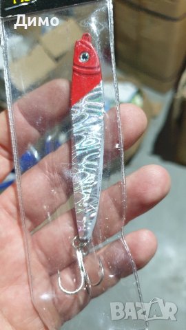 Джигове Globe 45гр за отдолу на чепарета, снимка 2 - Такъми - 42209568