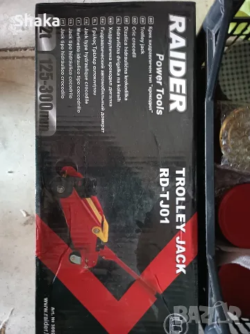 Продавам хидравличен крик RAIDER RD- TJ01 2T 125-300mm, снимка 2 - Аксесоари и консумативи - 56110187