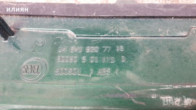 Решетка за Citroen C8 Facelift 2008 ,2009,2010,2011,2012г 148419307715, снимка 4 - Части - 35933759