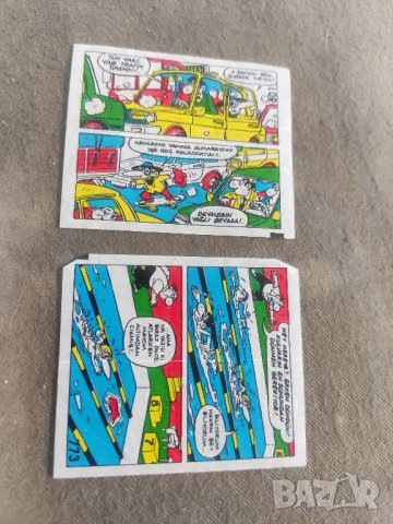 Продавам картинки и опаковки от дъвки, снимка 9 - Колекции - 42089241