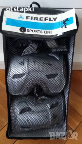 Протектори за скейт и ролери FIREFLY