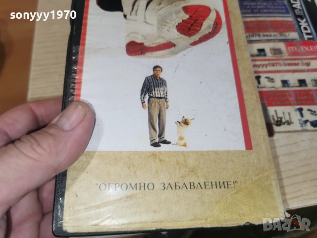 3 НИНДЖИ-VHS 3112250955, снимка 12 - Други жанрове - 52942319