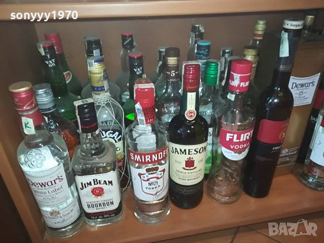 РАЗНИ ПРАЗНИ ШИШЕТА ЗА КОЛЕКЦИЯ 3005231116, снимка 9 - Колекции - 40871365