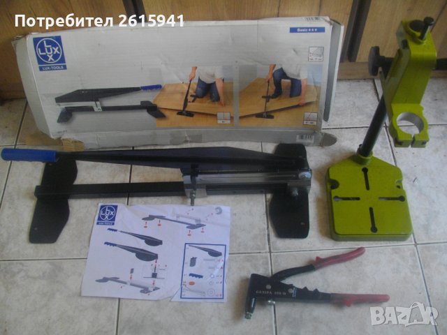 Немска Стойка Бормашина HANSEATIC Ръчна Нитачка Поп-Гайки GESIPA GBM, снимка 2 - Бормашини - 41518246