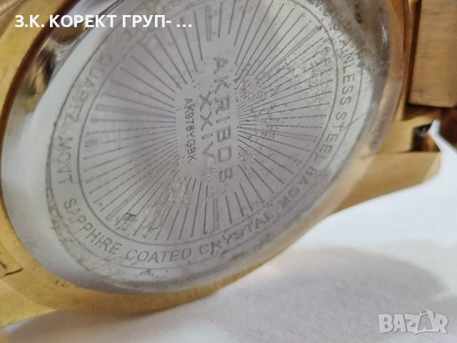 Дамски часовник AKRIBOS XXIV, снимка 5 - Дамски - 42198817