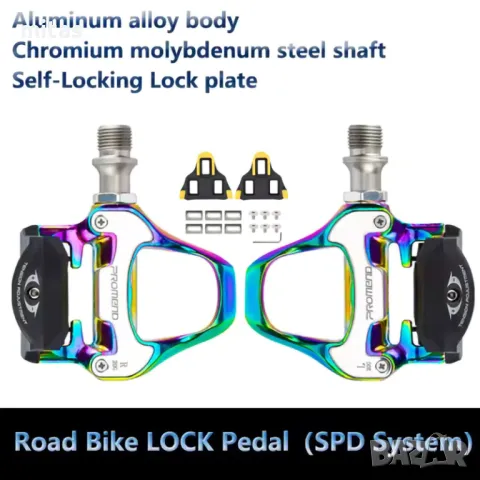 Самозаключващи педали за шосеен велосипед PROMEND Y, SPD-SL + Парчета, снимка 2 - Части за велосипеди - 50073295